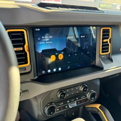 FORD CHINA VERSION EU UPGRADE KIT